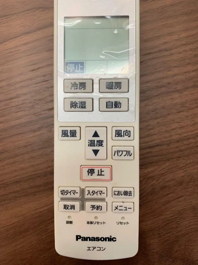 Apartment Tokyo Stay House Ikebukuro --Kitchen-Living-Dining-3Room--