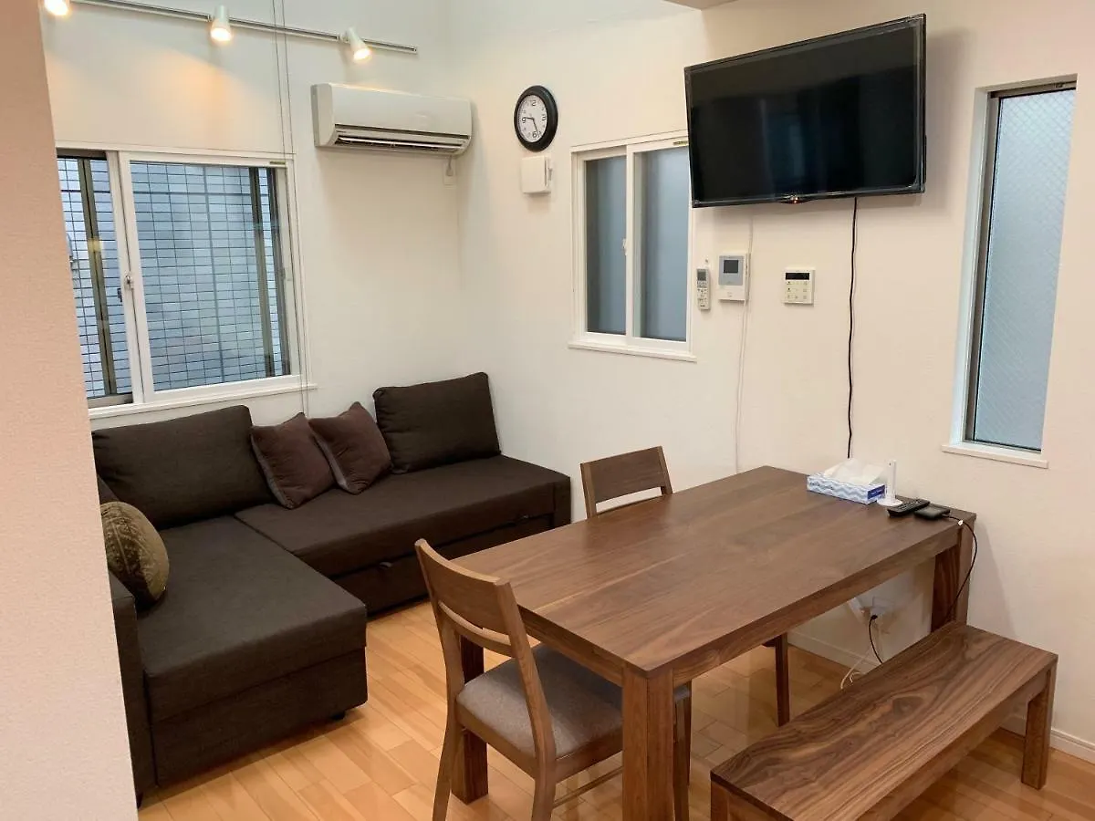 Tokyo Stay House Ikebukuro --Kitchen-Living-Dining-3Room-- 0*,